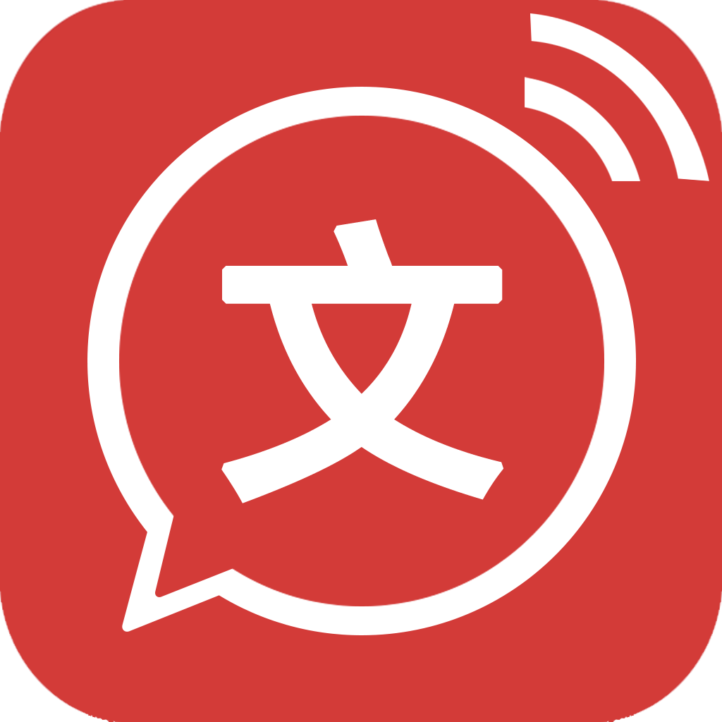 文字转语音logo